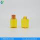 70ml/120ml/200ml/280ml/300ml yellow square bottle cosmetic bottle condition