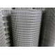 2x2 4x4 5x5cm  hot dipped galvanized square hole welded wire mesh for hardware cloth