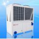 High Temperature Water Source Heat Pump , Automaticlly Electric Water To Air Heat Pump