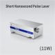 Industrial Short Nano Second Laser 11W Customizable For Metal Applications