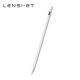 Bluetooth Aluminum Stylus Pen For IPad OEM ODM Support