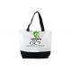 Reusable Two Tone Canvas Bag With Logo Folded 100 Cotton Canvas Tote Bags