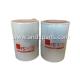 Good Quality Fuel Water Separator Filter For Fleetguard FS19735