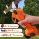 Swansoft F20 New Designed Li-ion Battery Powered Electric Pruner Scissors with