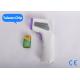 CE  FCC Digital Infrared Thermometer Gun No Need Touch Forehead For Fever