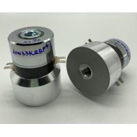 ROSH Cleaning 60w 33khz Piezoelectric Element Ultrasound Transducer For Cleaner Sensor