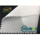 55GSM Fusible Woven Adhesive Liner /White  Interlining In Garments