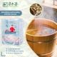 Detoxifying And Excreting Herbal Essences Granules Foot Bath Soak For Detox