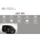 JAC M4 Smart Auto Electric Tailgate Lift / Aftermarket Power Liftgate Kit