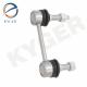 1643201232 Auto Parts Rear Stabilizer Sway Anti Roll Bar Link For Mercedes Benz X164 W164 ML350 R350 W251 164 320 12 32