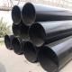 3pe Epoxy Coated Lsaw Anti Corrosion Steel Pipe For Drinking Water Pipe