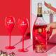 G.H. Mumm Polycarbonate Tulip Champagne Glasses Flutes Limited Edition