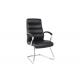 Brown 440mm 1.8mm Stylish Office Chairs Without Wheels