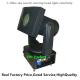China Stage Manufacture roduction 10KW Outdoor skysearch moving head