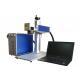 20w Separate Handheld Fiber Laser Marking Machine For Metal Toy Guns