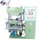 Small Size Plate Hydraulic Press for Rubber Vulcanizer Plate Clearance 125-250 mm