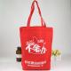 Large Fashion 100% Cotton Recycled Canvas Bags / Washable Canvas Shopping Bags