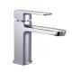 Single Handle Baisn Faucet Hot and Cold Water Mixer for Bathroom