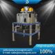 Energy-Saving High Capacity Dry Magnetic Separator for Laboratory Use in Feldspar Quartz Sand Purification