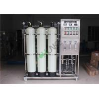 SS304 Material RO Water Treatment Plant With Grundfos / CNP High Pressure Pump