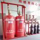 Server Room HFC-227ea Automatic Fire Extinguisher System