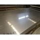 NO.4 3mm Cold Rolled Stainless Steel Sheet Plate 304 316L