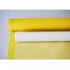 White Nylon Mesh Screen Plain / Twill Weave Type Acid Alkali Resistant