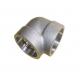 Deg 2'' SCH40 Equal Elbows Butt Welding Fittings Copper Nickel Elbow C70600 CuNi 9010 LR 45/90