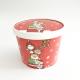 Recycled Ice Cream Paper Bucket With Lid 64oz Single Wall Custom Printed