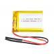 12.5g Lithium Ion Battery 3.7 V 550mAh Li Polymer Cell For Mobile Devices
