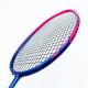                  Dmantis D7 Full Carbon Graphite Badminton Racket Shuttlecocks Birdies Professional Training Sports             