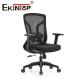 Adjustable Revolving Swivel Lift Nesting Executive Office Mesh Chair High Back Stylish Mesh Ergonomic Office Chair