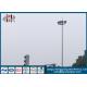 Led High Mast Light Pole Lighting Tower Mast Garden Light Pole 180mm / 320mm Diameter
