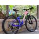 12 Speed Downhill Mountain Bike with Sunshine 11-50T Cassette and Aluminum Alloy Fork