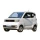 Fast Charging Wuling Hongguang Mini EV Electric Car 100km/H High Speed