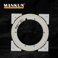 134mm Aluminum Round LED PCB Module DC12V 15w 20w For Track Lights