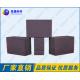 230 X 114 X 65 Mm Magnesia Bricks Square Shape For Iron Furnace