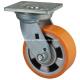 450kg Load Capacity Heavy Duty 5 Plate Swivel TPU Caster with 8mm Thickness 7615-86A