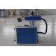 Portable fiber laser Precious metal marking machine for metal and phone case