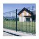 Galvanized Fence Mesh with Modern Stylish Design and Low Carbon Steel Wire