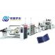 PC PMMA PS MS Transparent Board Production Line Extruder Computerized Customizable