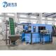 Small Scale Extrusion Blow Molding Machine SUS304 Mould Material Operate