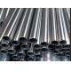 Alloy Steel Pipe  ASTM/UNS N06625  Outer Diameter 24  Wall Thickness Sch-10s