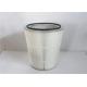 Quick Detachable 2u Air Filter Element For Industrial Dust Removal And Air Purification