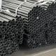 Customizable Seamless Stainless Steel Tubes Ultimate Solution for Industrial