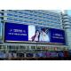 P8 Shopping Mall Outdoor LED Billboard , LED Advertising Display​ Energy saving