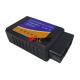 V03HW, Car OBD2 ELM327 Fault Code Reader & Auto Diagnostic Scan Tool, Standard Type, WiFi, Black