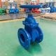 DIN3352 F4 Resilient Seated Gate Valve Ductile Iron With Handwheel