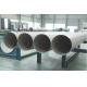 Stainless steel seamless pipes A312, A789, 790, B677 W.T. 0.5mm - 25mm