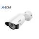 Business 2mp Hd Cctv Camera With Recording 1 Megapixel Metal Case
